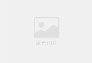玉米黄色素